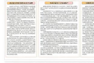 半岛网络有限公司官网首页截图0